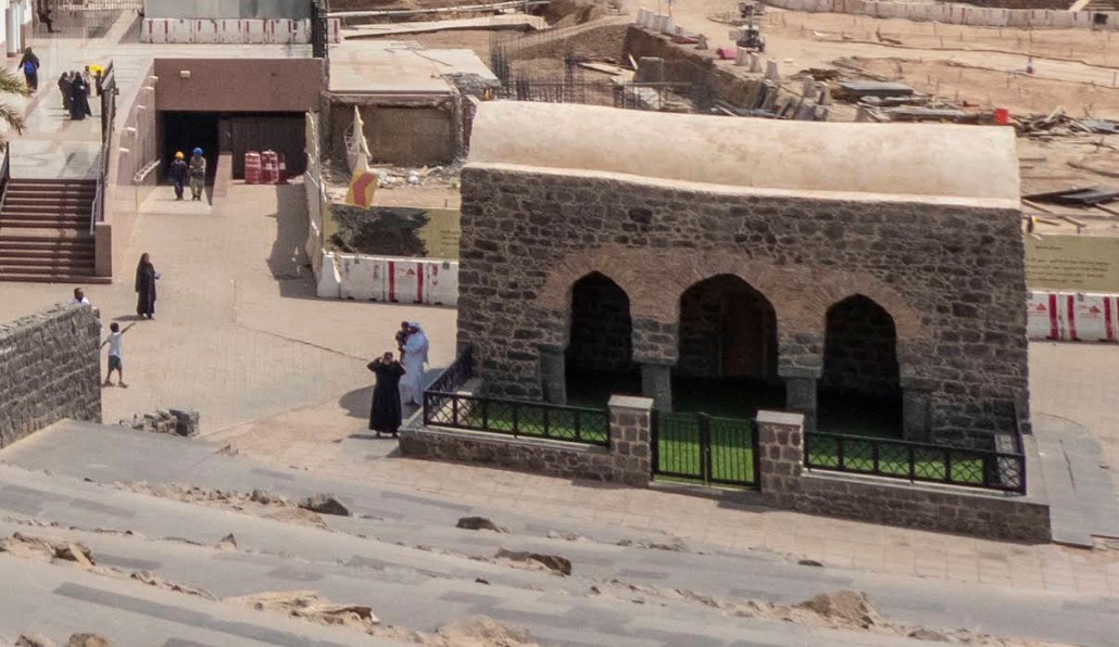 Masjid Salmān al-Fārisī (مسجد سلمان الفارسي رضي الله عنه)