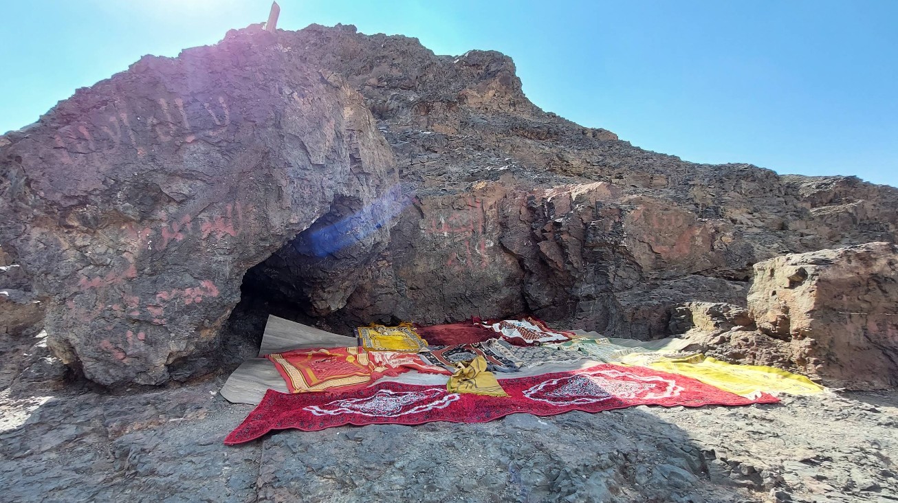 The Cave of Banī Ḥarām (كهف بني حرام)