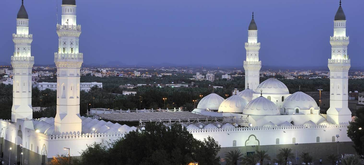 Masjid-e Qubā (مسجد قباء)